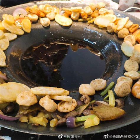 贵州烙锅—经典美食|贵州|烙锅|辣椒面_新浪新闻