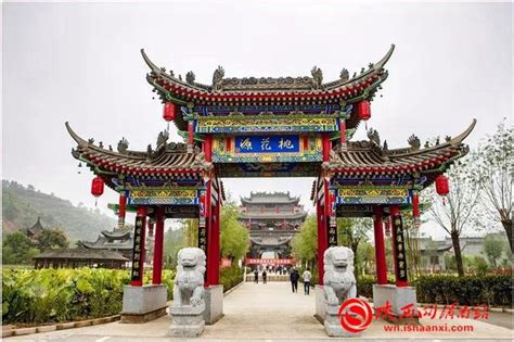 2021年1月4日 渭南文化旅游资讯微报（组图） - 本网新闻 - 陕西网