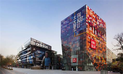 优衣库北京首家全球旗舰店将于 11 月正式开幕 – NOWRE现客