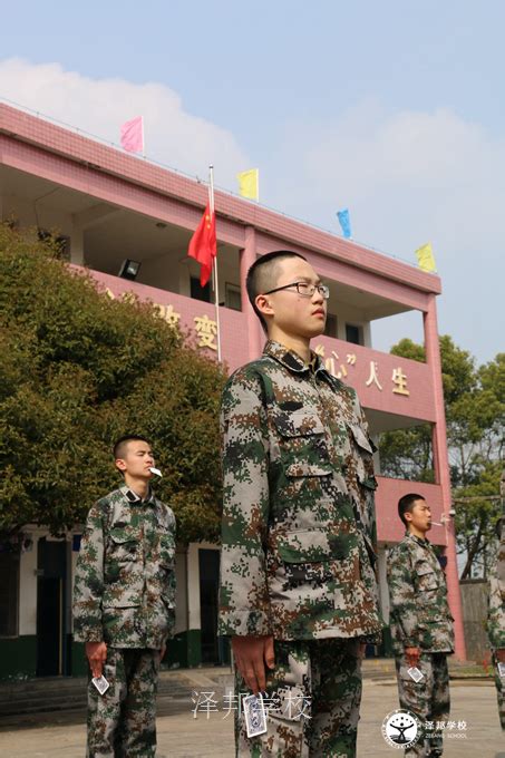 通过军训，可以培养孩子们的作风纪律-长沙泽邦学校官方网站