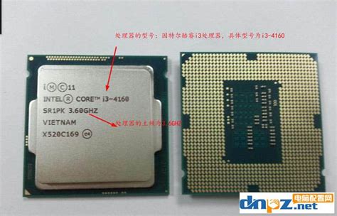 intel酷睿i5-8500性能怎么样？i5 8500处理器搭配B360主板全面评测_硬件评测-装机之家