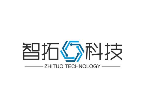 智拓科技logo设计 - 标小智LOGO神器