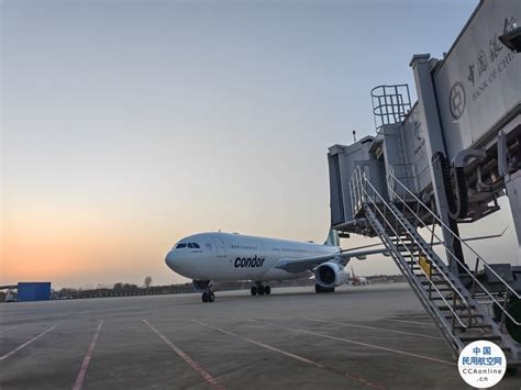 12月15日起，安徽重启定期国际客运航线 - 民用航空网