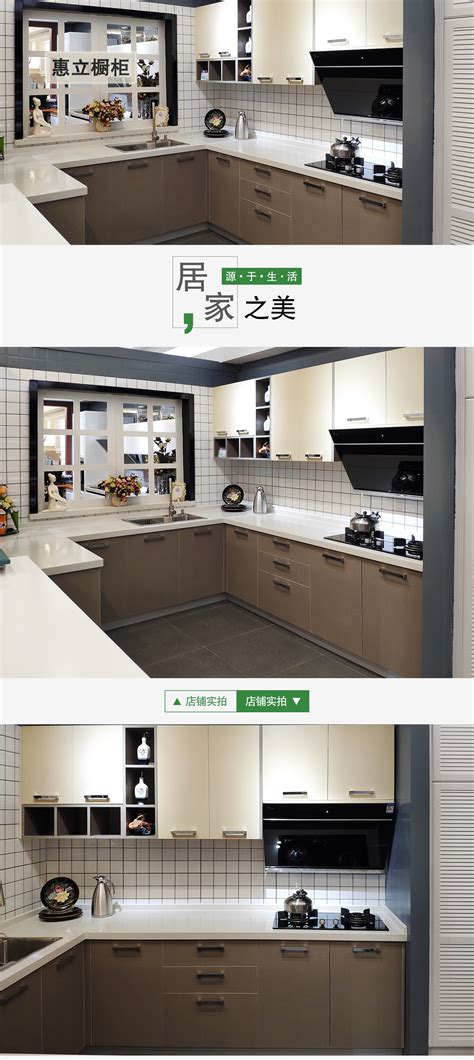 PVC吸塑整体厨房，美式橱柜出口品质-寿光市大福木业股份有限公司