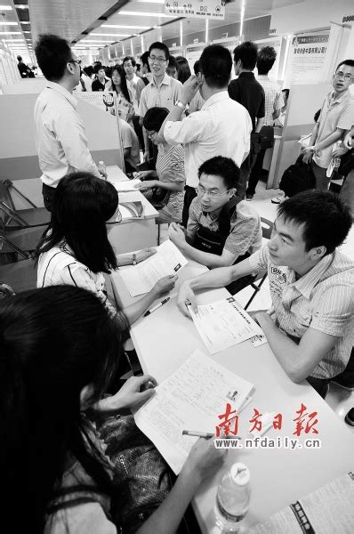 南京市有哪些人才市场，都在哪些地方，一般星期几有招聘会？