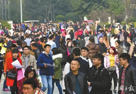2023年四川省成都市农林科学院招聘高层次人才8人公告
