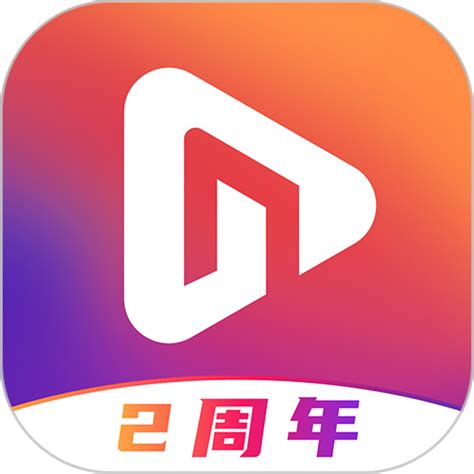 自贡在线app下载-自贡在线手机版下载v6.5.1.1 安卓版-9663安卓网