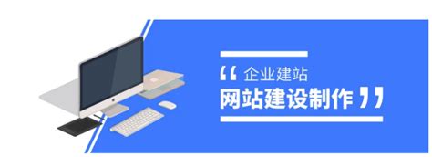 上海网站建设,上海网站设计