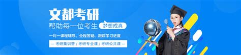 天津网络推广SEO优化难吗 - 企华未来（天津）科技发展有限公司