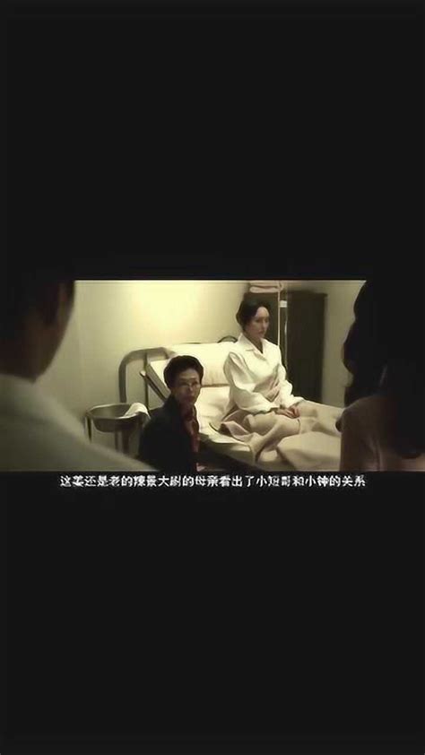 《人间中毒》宋承宪林智妍的吻戏船戏，上司支开下属就为了和他妻子独处！