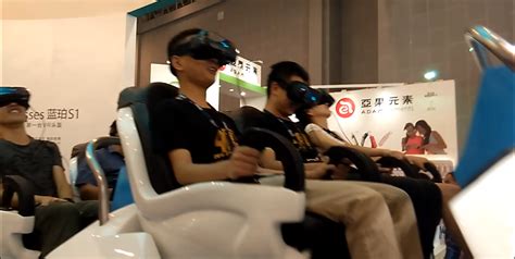 VR体验店加盟|VR加盟项目|VR加盟多少钱—乐客vr专注虚拟现实娱乐