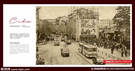 揭秘电影票交易与私人影院付费真相