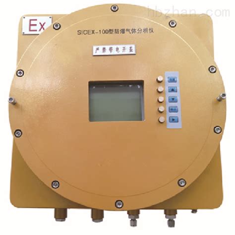 CI-PC832便携式高含量氧分析仪