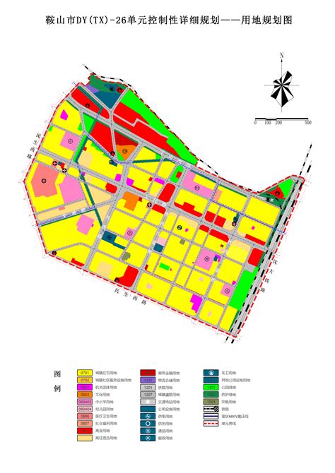 关于对《鞍山市DY(TX)-26单元控制性详细规划（ 2021-2035年 ）》的公告-规划公开-鞍山市自然资源局