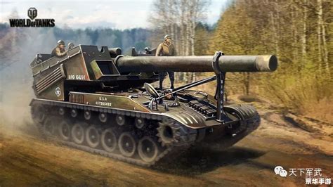 国产VT5轻型坦克公开亮相 多角度展示超强战力
