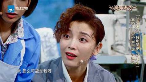 1991年怀旧电视连续剧《外来妹》主题曲，杨钰莹演唱_高清1080P在线观看平台_腾讯视频