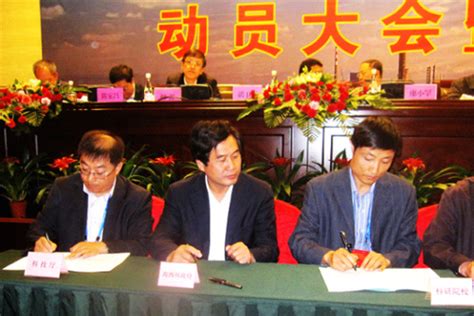 青海省科技创新券公共服务平台