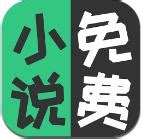 豆豆小说阅读网手机版-豆豆小说app下载v3.0.3-乐游网软件下载