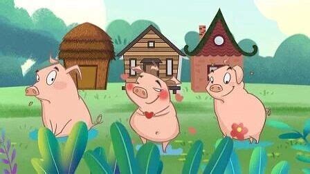 盖房子动画,砖头盖房子,三只小猪盖房子动画片_大山谷图库
