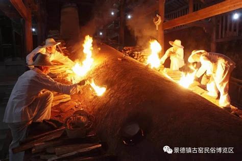 中国文艺网-景德镇：千年窑火薪传不熄