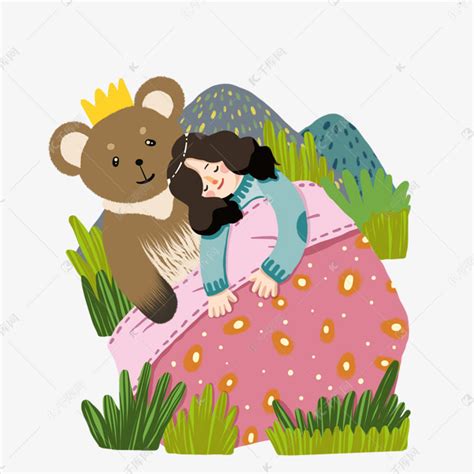 抱着小熊睡觉的小女孩素材图片免费下载-千库网