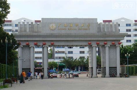 校园掠影 - 北京科技大学天津学院