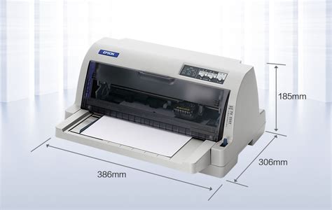 爱普生（EPSON）LQ-735KII 82列经典型平推票据打印机增强版