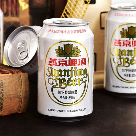 X5 STAR上市 西夏啤酒再添新星-宁夏新闻网