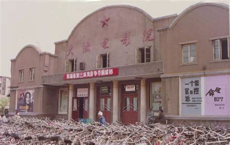 老照片：80年代的辽宁鞍山，钢都的往昔旧貌