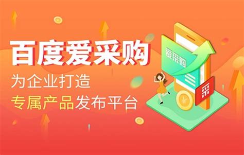 上海火速公司-响应式网站定制开发