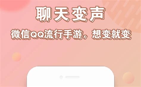 全能手机优化工具app下载-手机优化助手17.7.16 中文完整版-东坡下载