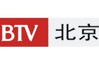 btv北京卫视直播-北京卫视在线直播观看「高清」