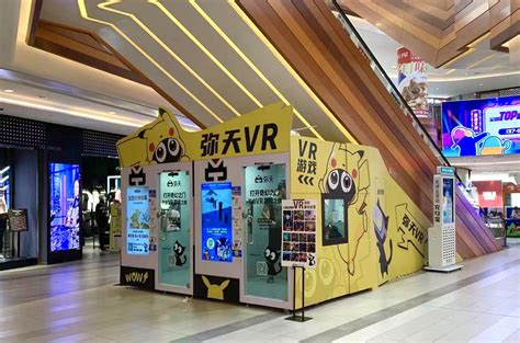 深圳VR体验馆加盟多少钱？被弥天VR的价格震惊到了_弥天VR项目新闻动态