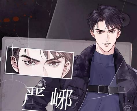 吴雩步重华图片