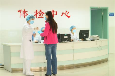 体检办理流程--衢州市人民医院