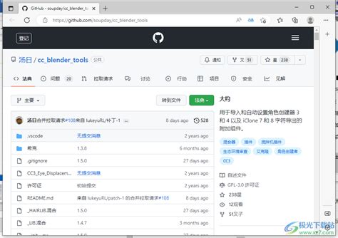 基于Web的页面设计工具Easel 产品经理必备工具 - 网站建设 - 郑州网建