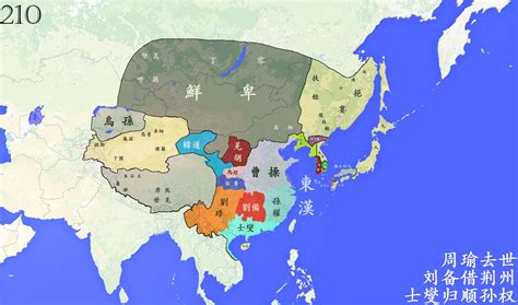 三国历史地图按年份发展形势地图-历史地图网