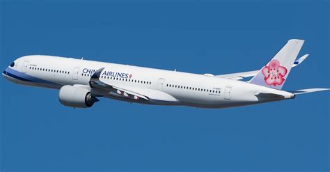 一架空客A350降落后机舱一大块天花板砸下 有乘客受伤 - 航空要闻 - 航空圈——航空信息、大数据平台