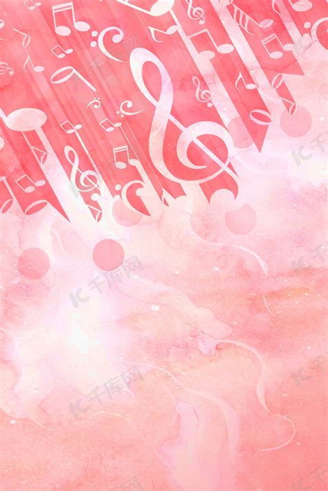 粉色水彩音符音乐节背景图片免费下载-千库网