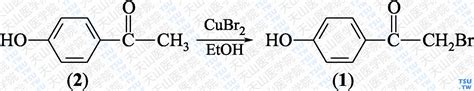 α-溴代对羟基苯乙酮-瀚鸿化学