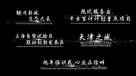 死亡飞车2中文字幕图片预览_绿色资源网