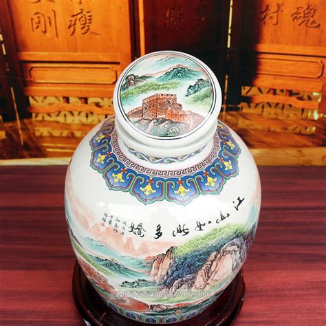 景德镇1斤装带分酒器陶瓷小酒瓶 - 雅道陶瓷网