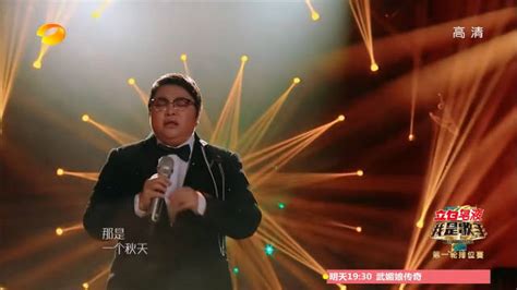韩红-《天亮了》 2015年我是歌手第三季Live版_手机新浪网