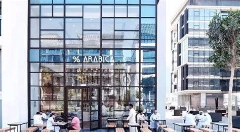 科威特·% Arabica Kuwait Abu Al Hasaniya咖啡厅 | SOHO设计区