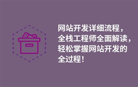 Web3全栈开发指南 - 廖雪峰的官方网站