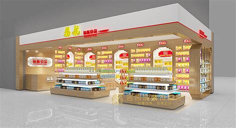淘宝食品店铺装修描述模板图片下载_红动中国