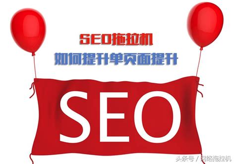 浅析SEO优化中标签的作用（对seo有用的标签）-8848SEO