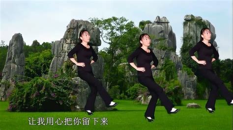 广场舞《最炫民族风》表演：静林！舞姿优美，动作简单易学！_腾讯视频