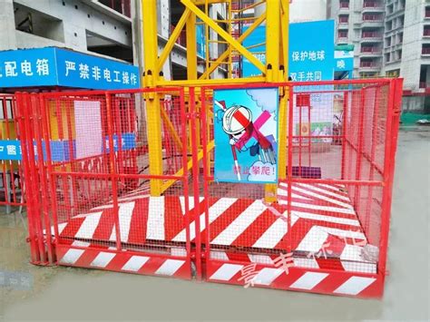 建筑施工现场塔吊安全防护栏设置规范__凤凰网