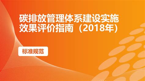 《浙江建筑工程资料填写范例与指南》 浙江